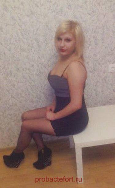 Уличные проститутки Сатпаев